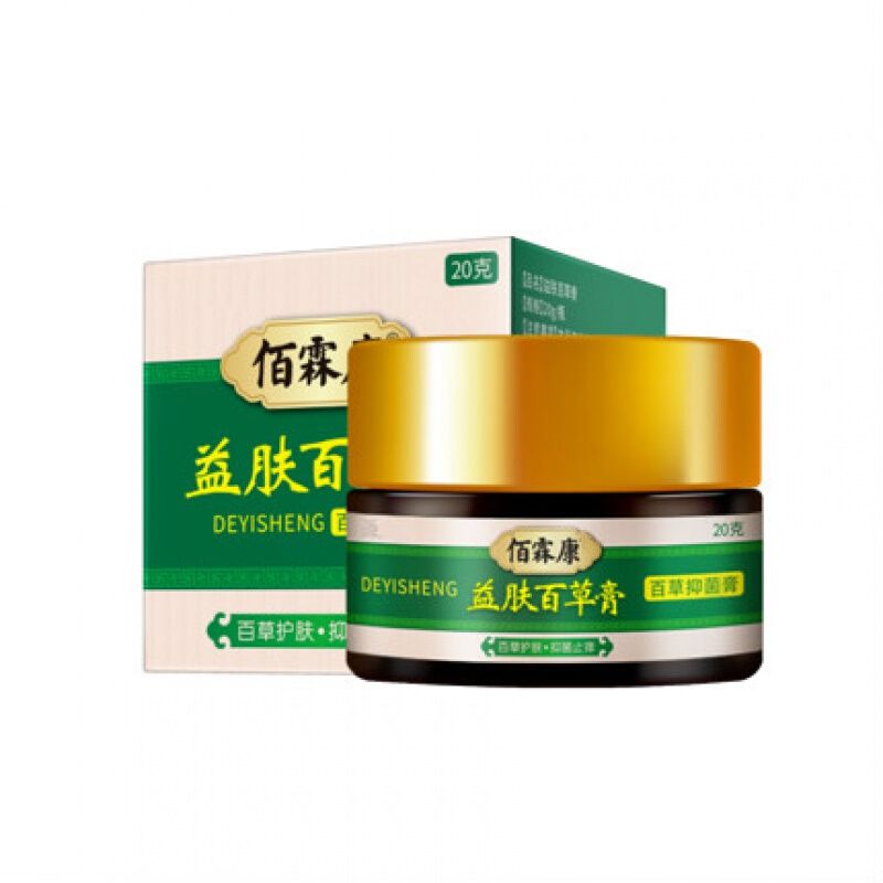 佰霖康益肤百草膏抑ju膏马肤夫舒爽膏舒软膏爽肤旧工巴凤封官网金