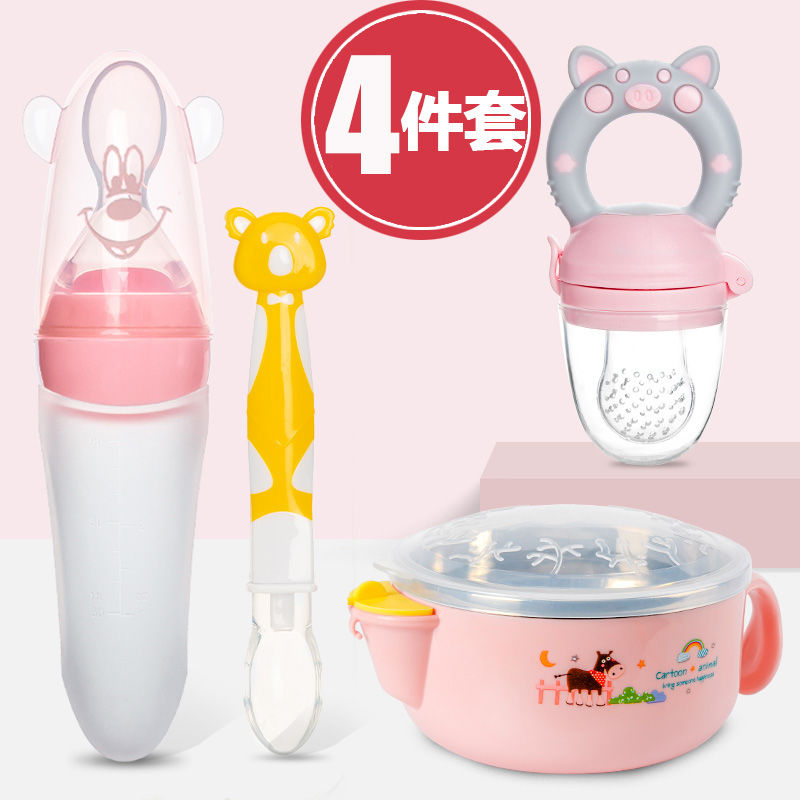 婴儿米糊勺子奶瓶软硅胶宝宝挤压式米粉喂养工具宝宝辅食神器餐具