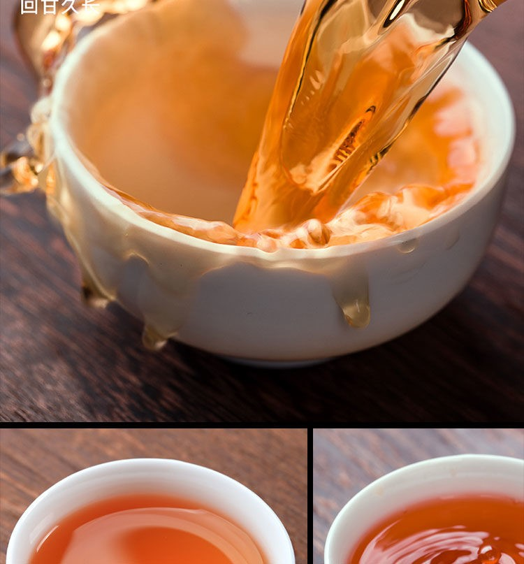 茶叶金骏眉正山小种养胃浓香特级红茶武夷暖胃蜜香新茶100g/500g
