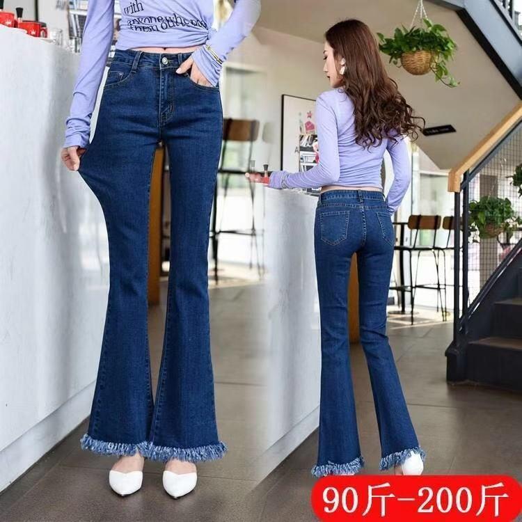 Fat mm plus size jeans women's trousers high waist elastic thin micro flared pants with fringe flared pants
