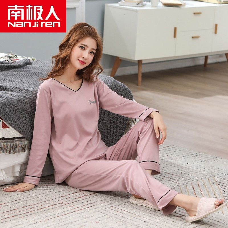 南極人100%純棉睡衣女夏春秋季長袖薄款可外穿韓版家居服兩件套裝