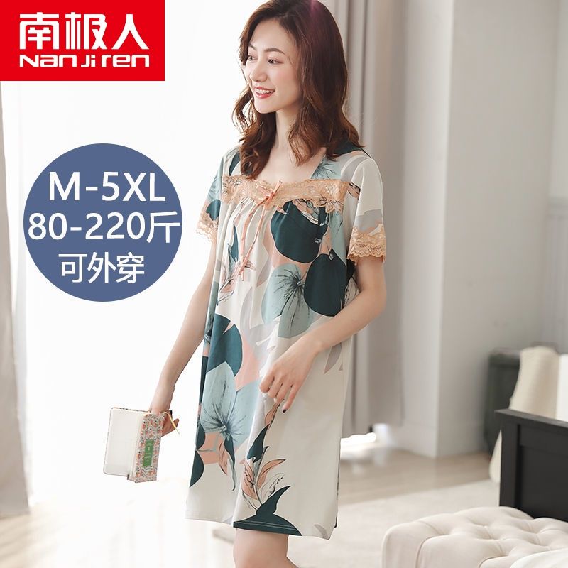 100% cotton pajamas women's summer nightdress fat mm short-sleeved loose Korean version large size can be worn outside maternity skirt 200 catties