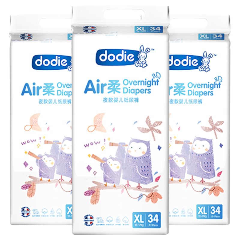 dodie杜迪air柔夜用婴儿纸尿裤尿不湿xl34片*3超薄透气