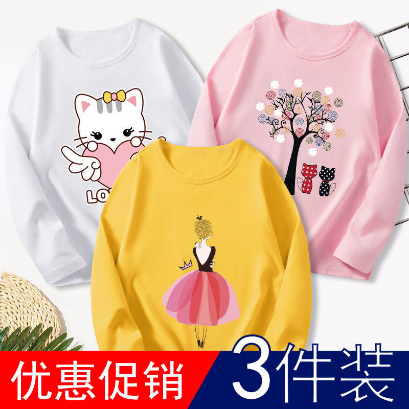 女童洋氣長袖t恤童裝新款兒童春秋裝薄款中大童卡通上衣純棉裝潮t