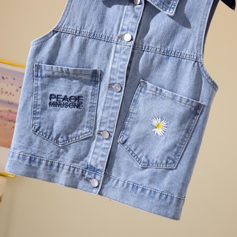 Little Daisy Denim Vest Women's Short Korean Version 2023 Summer New Vest Jacket Large Pocket Women's Vest