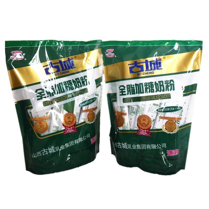 古城成人奶粉怎么样 山西古城奶粉,喝了有好多年,儿时的味道_什么值得