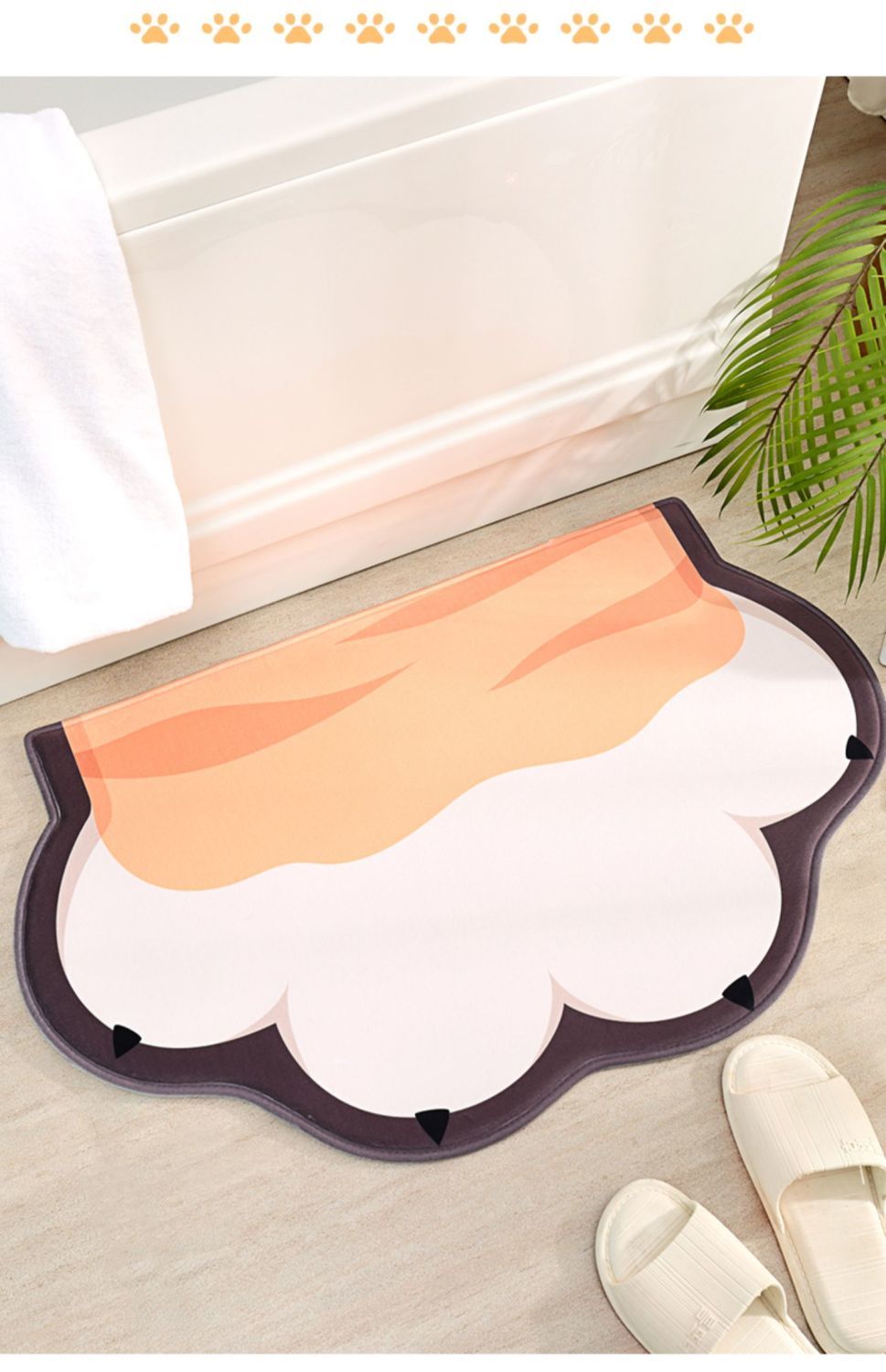 吸水地垫浴室防滑垫家用可爱地毯门垫进门厕所门口脚垫卫生间地垫