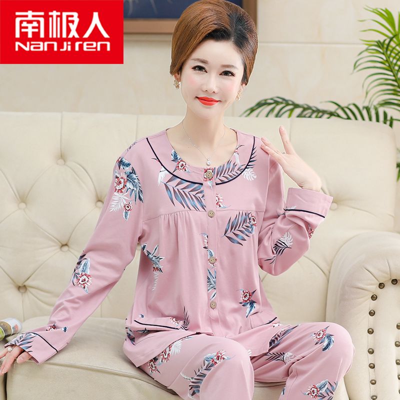 Middle-aged mother's pajamas women's spring and autumn pure cotton elderly long-sleeved middle-aged and elderly autumn mother-in-law home service cotton suit
