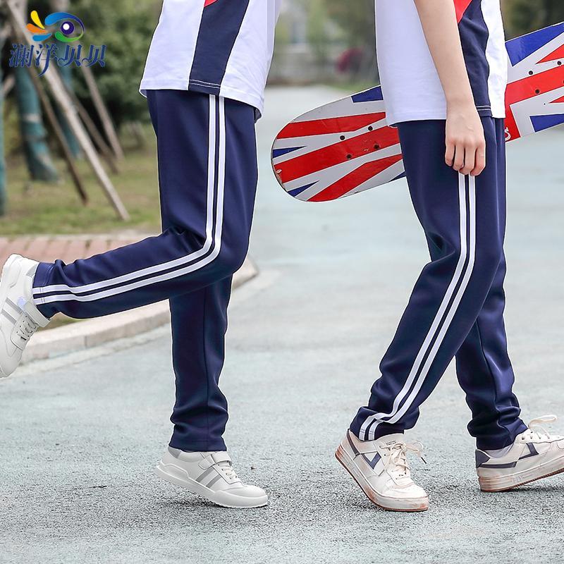 校服裤夏季阔腿裤直筒薄款高中校服裤小学学生校服裤两条杠运动裤