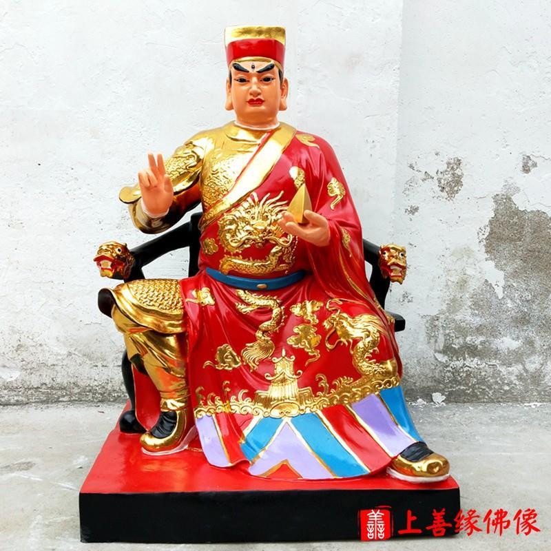 华光大帝神像88厘米三只眼马天君马元帅五显灵官马明王寺庙佛像【2月3