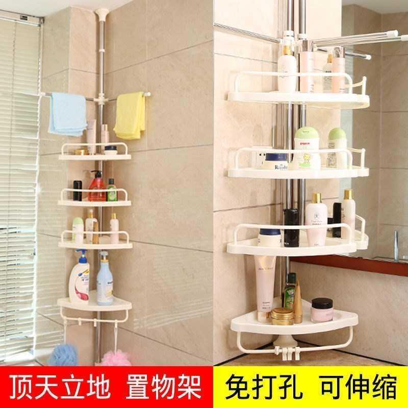 不锈钢顶天立地浴室卫生间收纳架转角植物架墙角收纳架卫浴置物架
