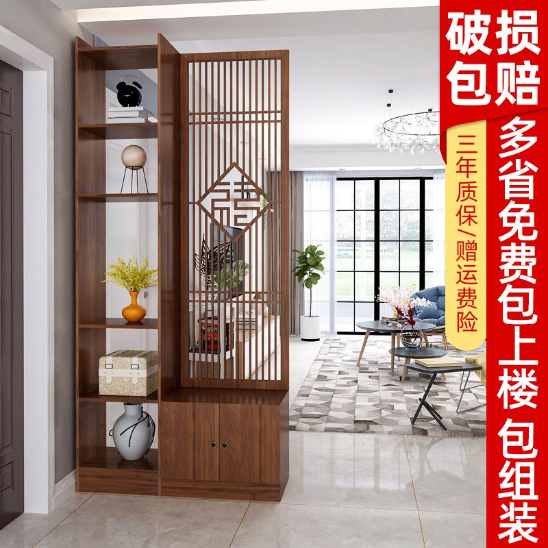 中式现代简约屏风隔断进门玄关柜客厅隔断鞋柜装饰置物架玄关柜