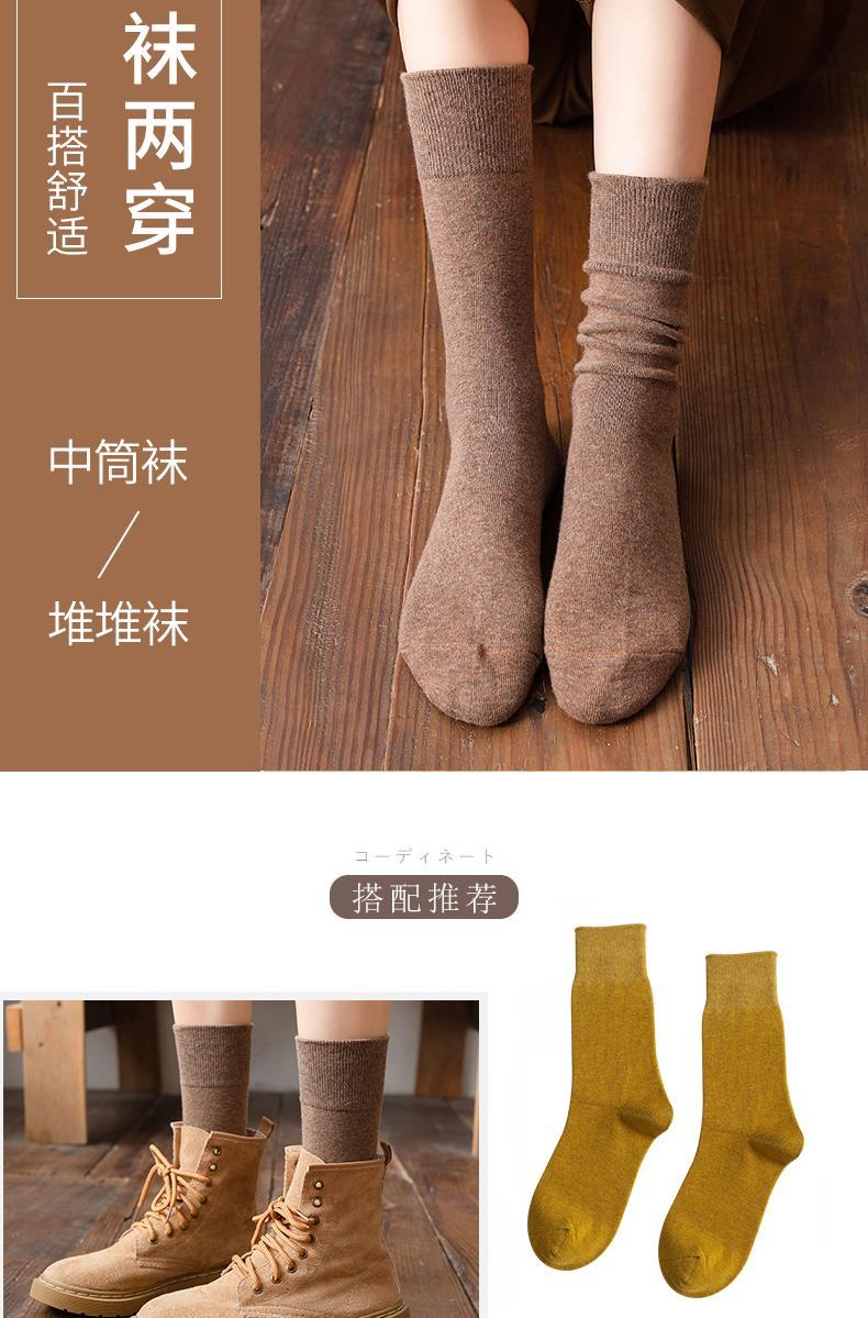 袜子女中筒袜韩版日系秋冬季长筒厚款纯棉高筒堆堆女士长袜ins潮
