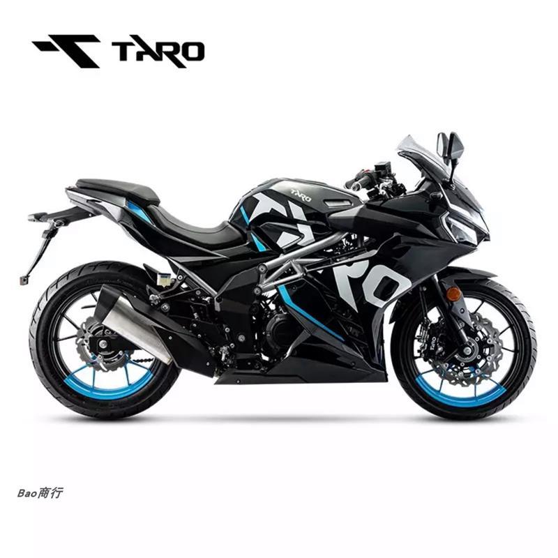 台荣gp1250r跑车tr250cc双缸电喷abs版大排量摩托车趴赛机车