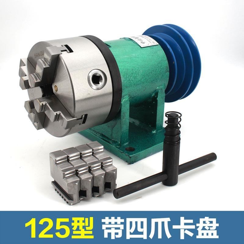 自制车床主轴木工diy金属总成佛珠机三爪四爪自定心卡盘改造套装