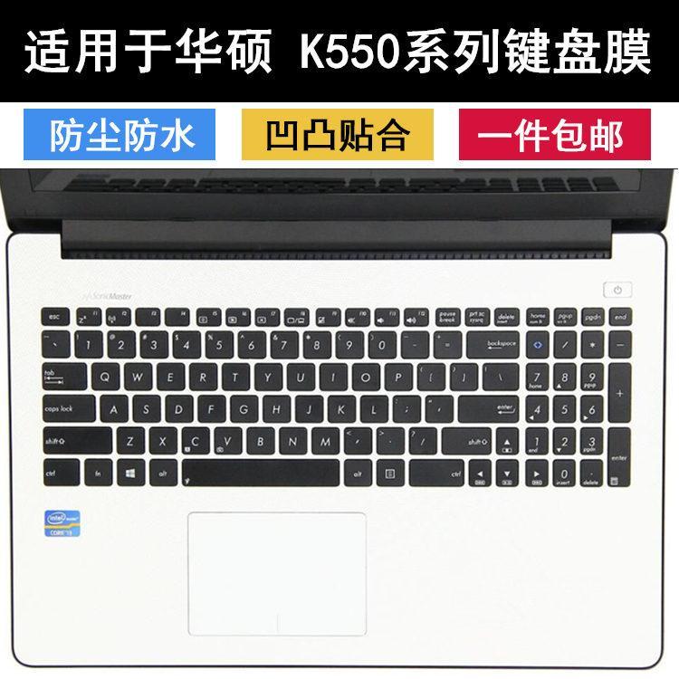 华硕笔记本k550l参数图片