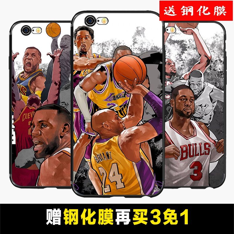 适用苹果6s手机壳科比i6詹姆斯麦迪iphone6plus艾弗森韦德nba篮球