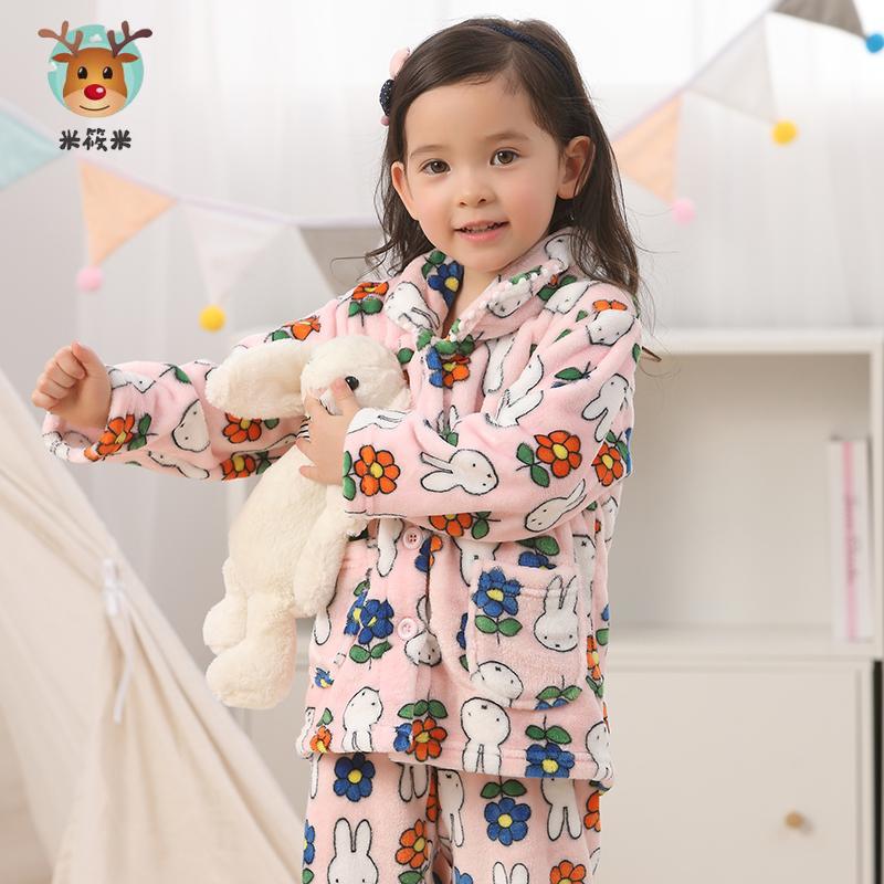 Mi Xiaomi Children's Pajamas Girls Children's Middle and Big Children Autumn and Winter Thick Flannel Girls Parent-child Home Service Set