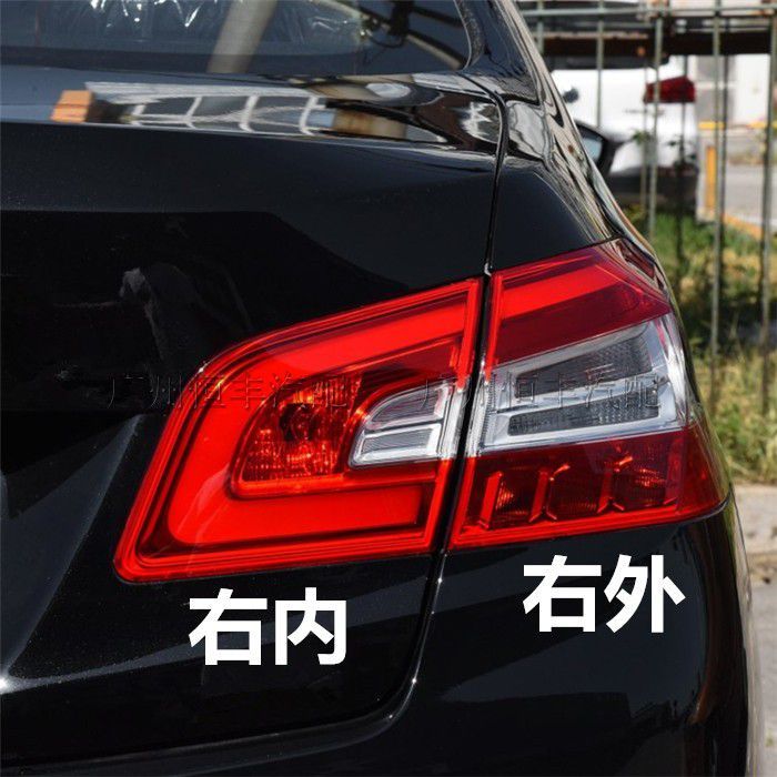 适配14-18标致新款408后尾灯罩后大灯尾灯左右倒车灯刹车灯壳