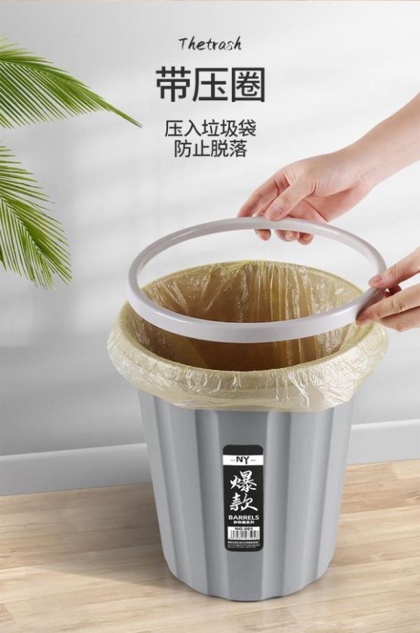创意欧式垃圾桶家用无盖大号压圈纸篓客厅卧室厨房卫生间分类酒店
