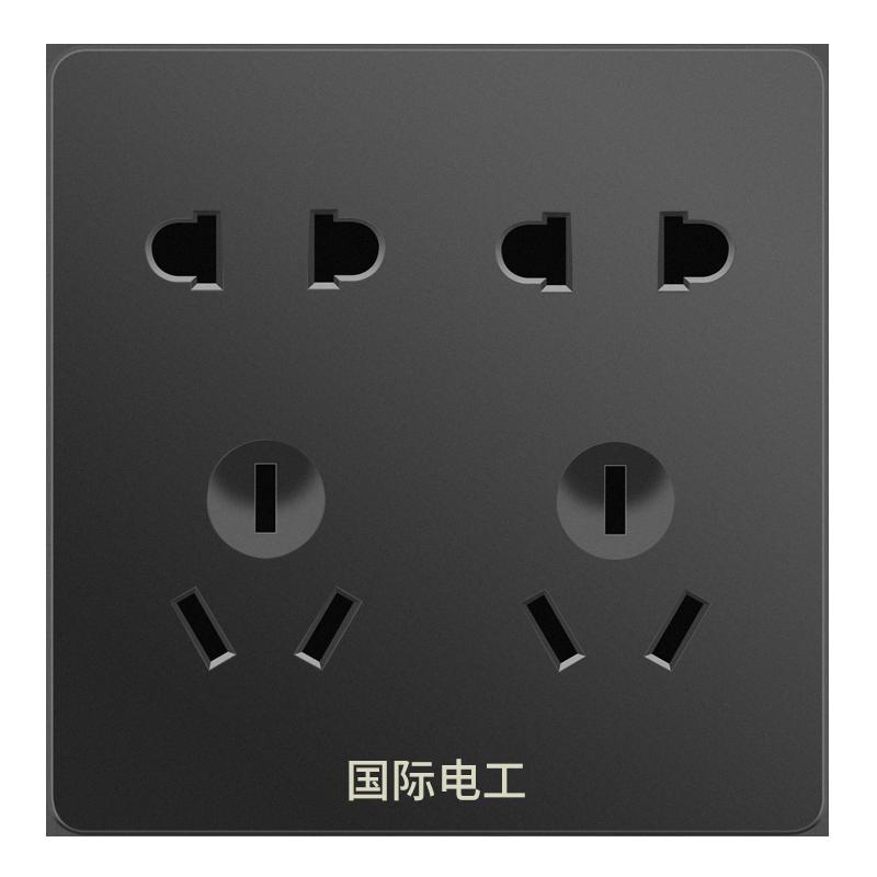 国际电工86型暗装开关插座黑色多孔家用二三孔五孔十孔插墙壁面板
