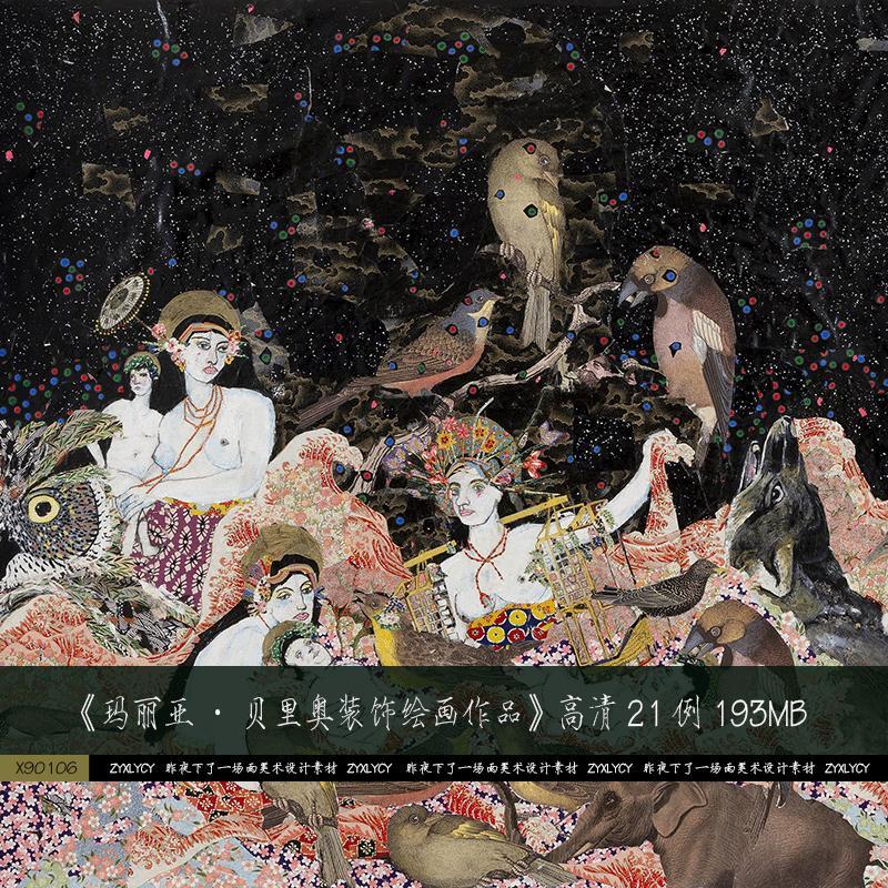 玛丽亚贝里奥装饰绘画哥伦比亚当代艺术设计素材高清图片资料新品