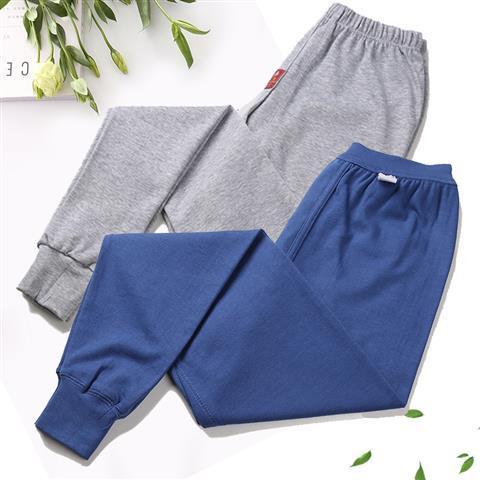 2-pack men's cotton long johns single-layer woolen trousers line trousers large size cotton long johns thickened