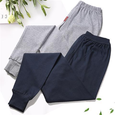 2-pack men's cotton long johns single-layer woolen trousers line trousers large size cotton long johns thickened