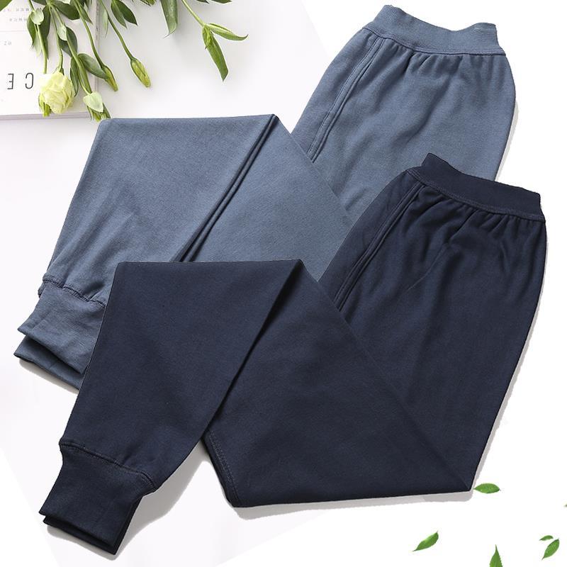 2-pack men's cotton long johns single-layer woolen trousers line trousers large size cotton long johns thickened