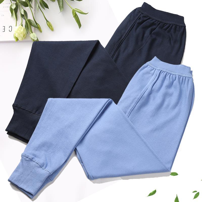 2-pack men's cotton long johns single-layer woolen trousers line trousers large size cotton long johns thickened