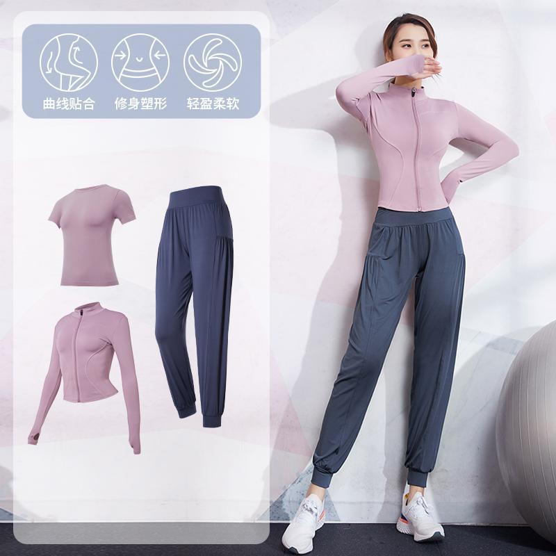 健身服女遮肚速干初學高端時尚顯瘦跑步網紅秋冬款健身房運動套裝