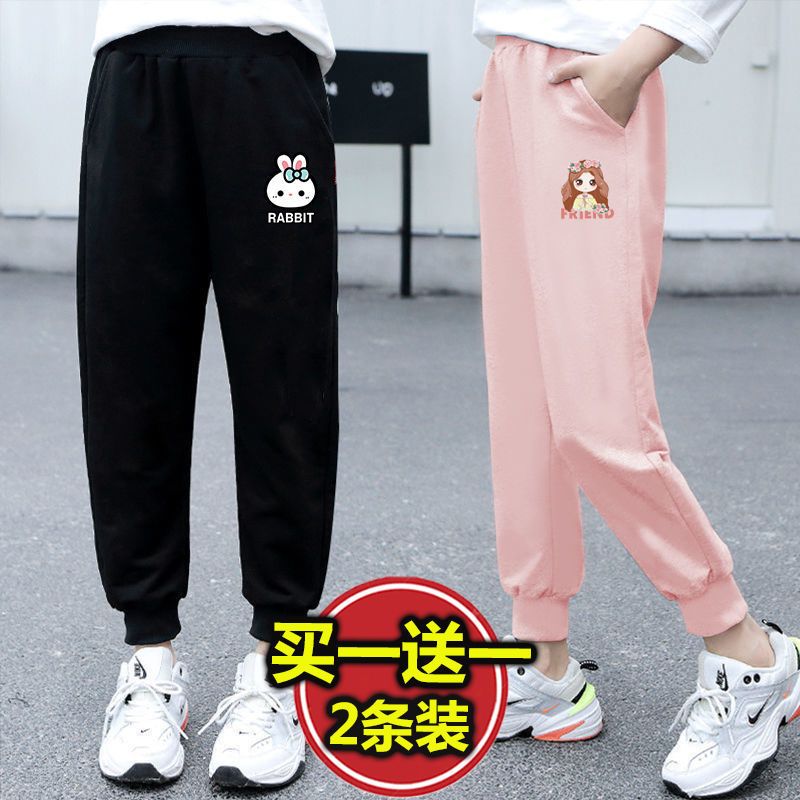新款童裝女童褲子中大童洋氣厚款洋氣長褲兒童春秋時尚休閒運動褲