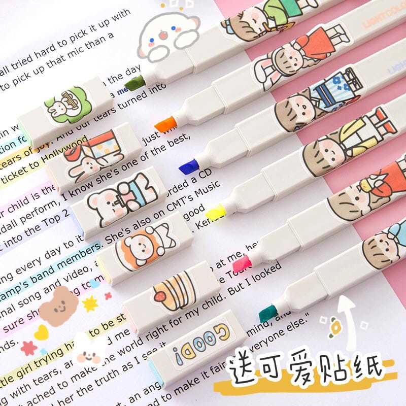 集物社莫兰迪荧光笔荧光标记笔淡色系学生用马卡龙色记号笔彩色粗