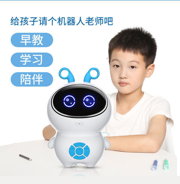 小度Ai早教机儿童智能陪伴机器人益玩具语音人工对话多功能学习机