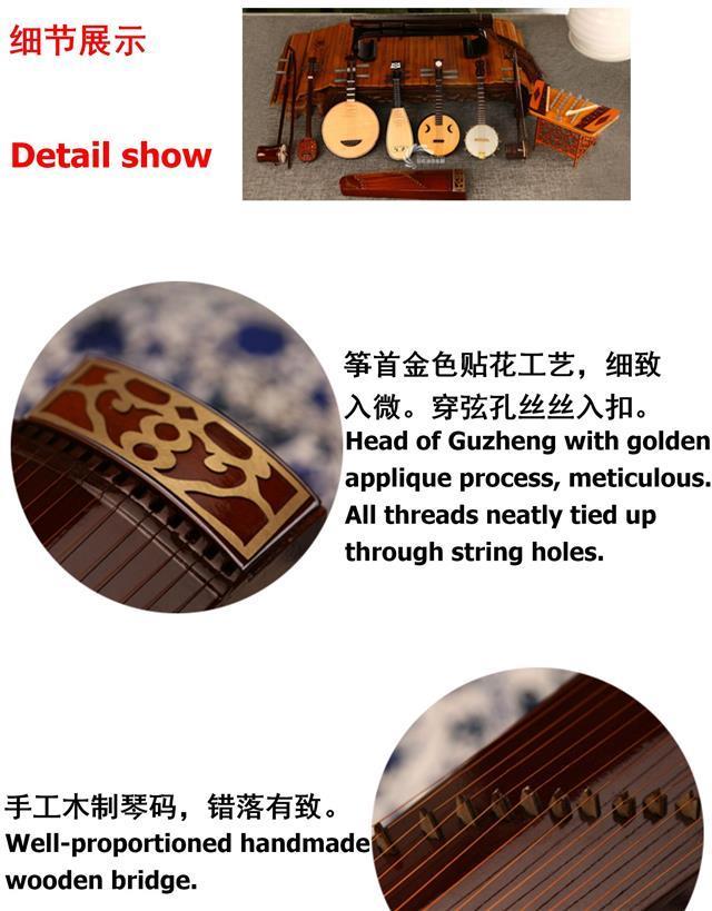 手工制作迷你古箏古琴模型娃娃樂器擺件男女朋友生日中國傳統禮物路貓貓