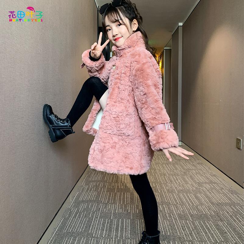 Girls' Lamb Wool Jacket Winter Fur Integrated  New Fashionable Western Style Children's Velvet Thickened Autumn and Winter Style