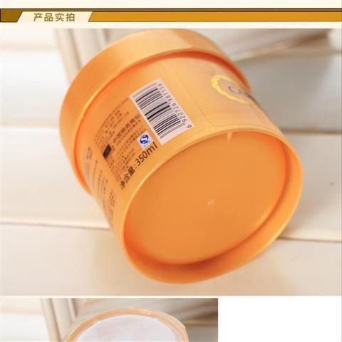 丹姿卡迪那滋養修復潤養倍柔發膜350ml倒膜護髮素精華素修復乾枯
