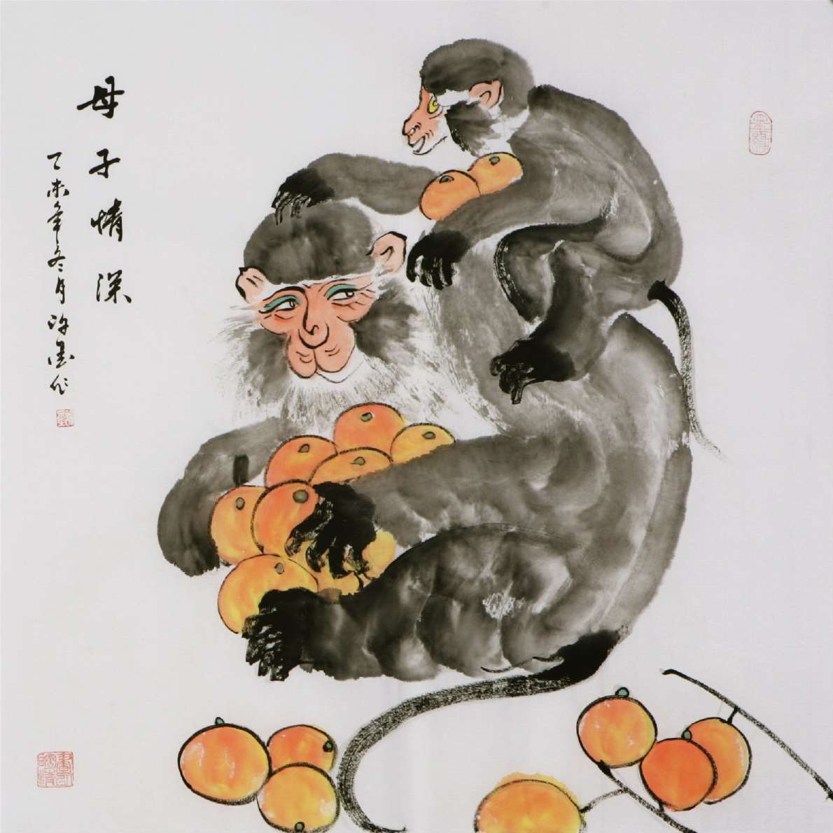 纯手绘四尺斗方许墨写意生肖小猴子母子情深名人字画国画中国书画