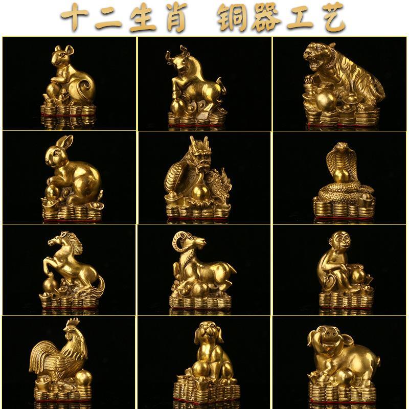 苏氏瑞鑫铜器厂纯铜十二生肖 鼠牛虎属兔龙蛇马羊猴鸡狗猪工艺品【2月