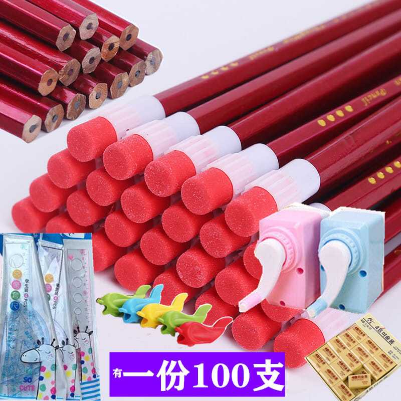 2B pencil big leather head log hexagon pencil wholesale children's first grade primary school students learning stationery
