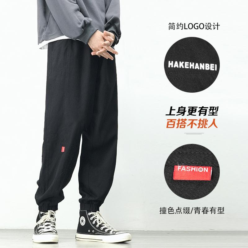 Japanese legged casual pants for men's loose autumn and winter oversized Plush workwear pants for men's Korean version