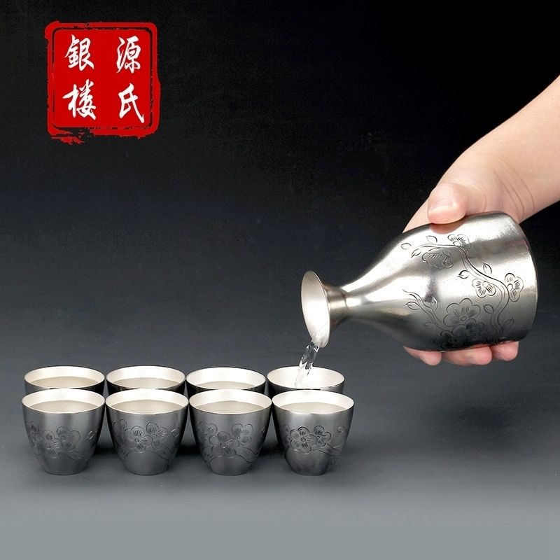 定制银城足银999酒具套装温酒具白酒壶盛酒器酒杯子银