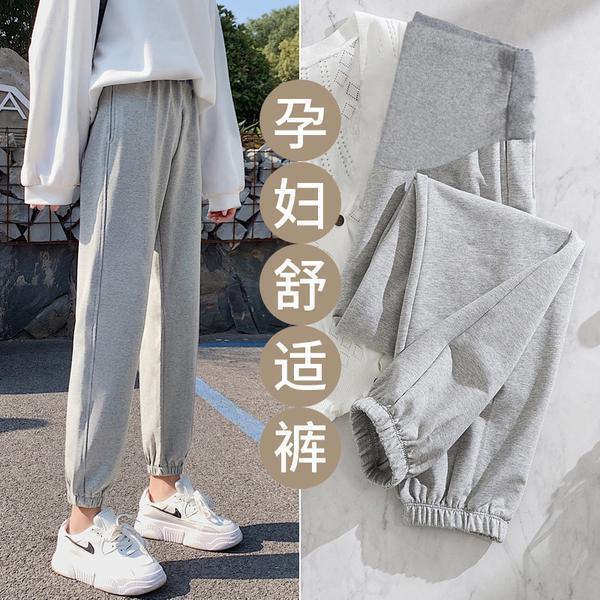 孕婦褲子春秋冬季外穿時尚打底運動褲長褲潮媽秋冬款孕婦秋裝冬裝