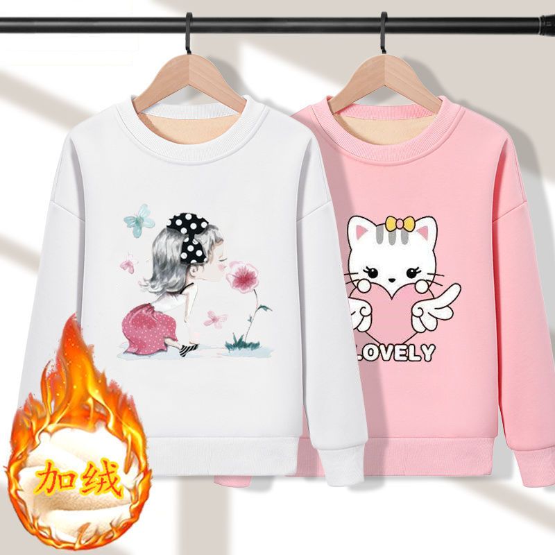Girls autumn winter Plush sweater 2020 little girl new round neck top for primary school students foreign fashion long sleeve children's wear