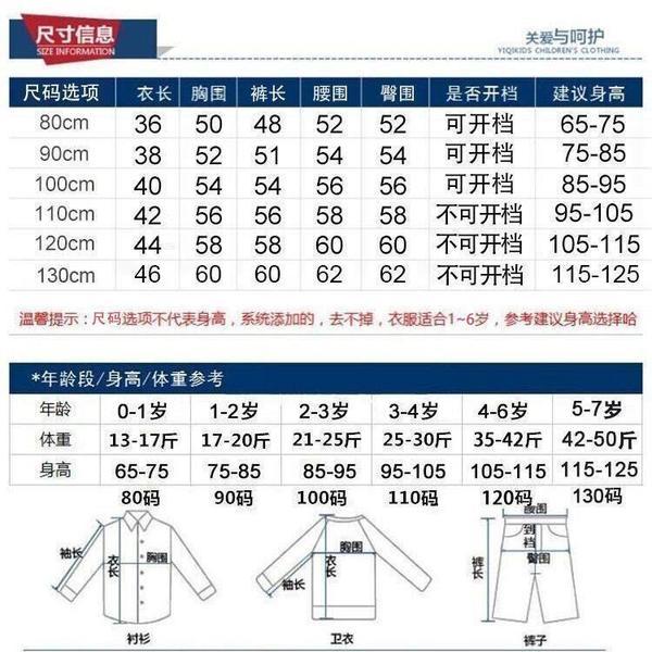 童装女童秋冬装套装2021新款金丝绒冬款加绒加厚小女孩儿童卫衣服