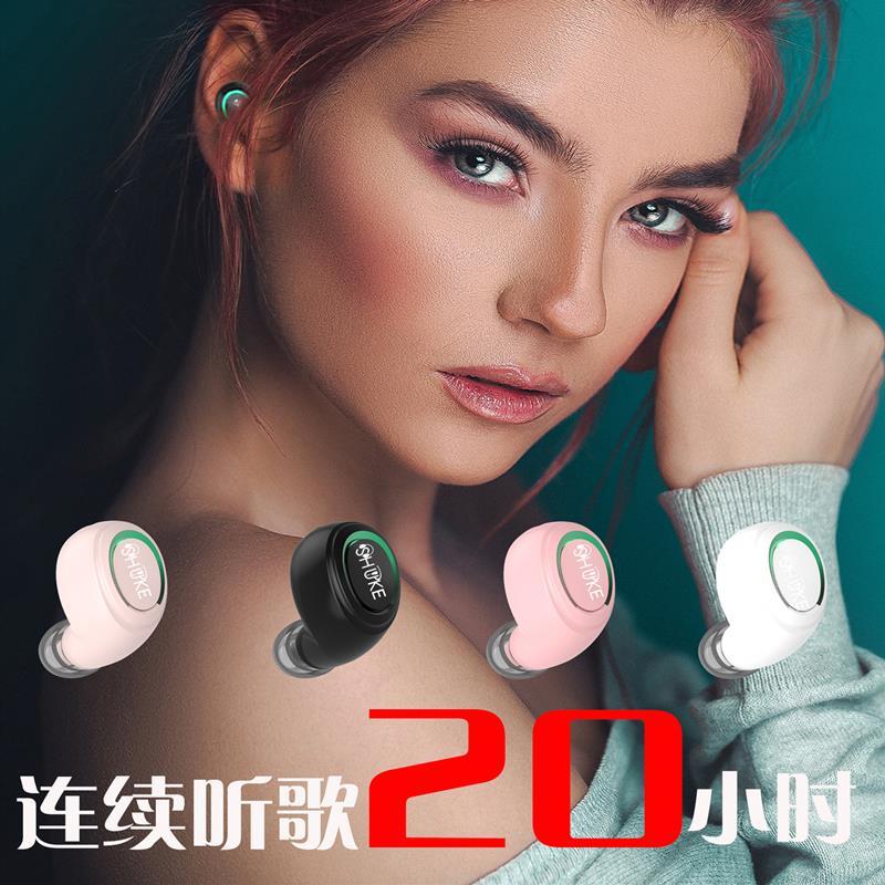 Wireless mini Bluetooth headset ultra long standby one ear in ear women's sports oppo Huawei Apple vivo universal