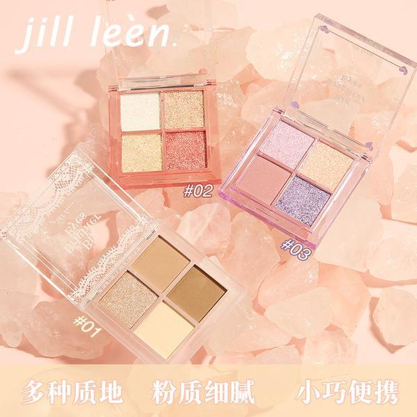 JILL LEEN迷你四色眼影小盤便攜初學者 珠光閃粉臥蠶眼妝修飾輪廓