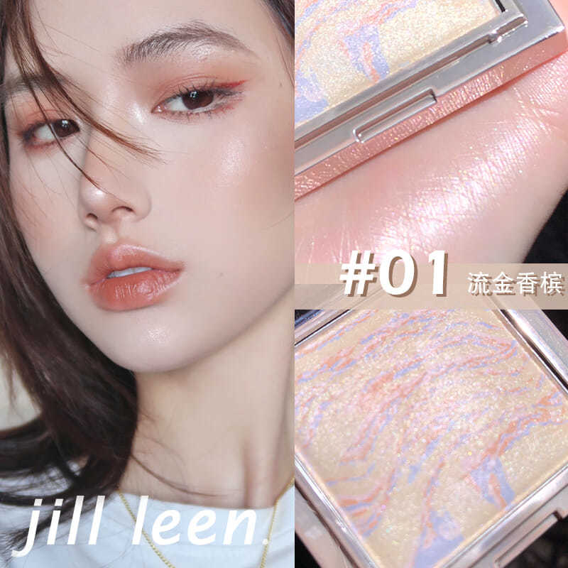 JILL LEEN立體修色烘焙高光粉餅粉質細膩易上色 臉部彩妝自然提亮
