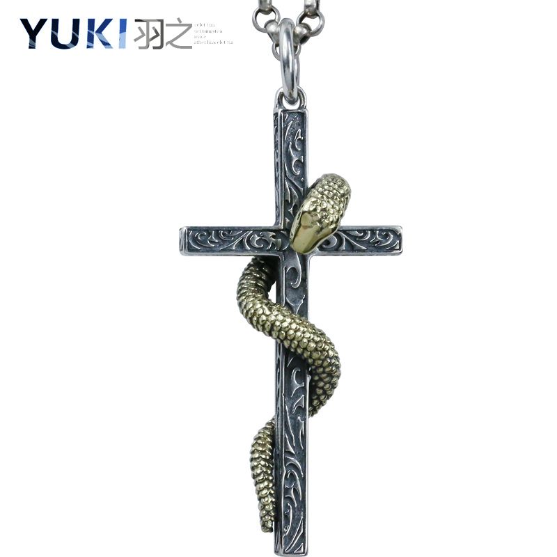 yuki个性复古蛇缠十字架吊坠男士女生哥特撒旦银饰品潮人银项链子