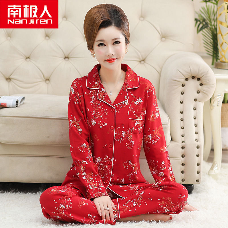 Ladies pajamas long-sleeved pure cotton spring and autumn middle-aged mother cardigan large size home service fat MM thin cotton suit